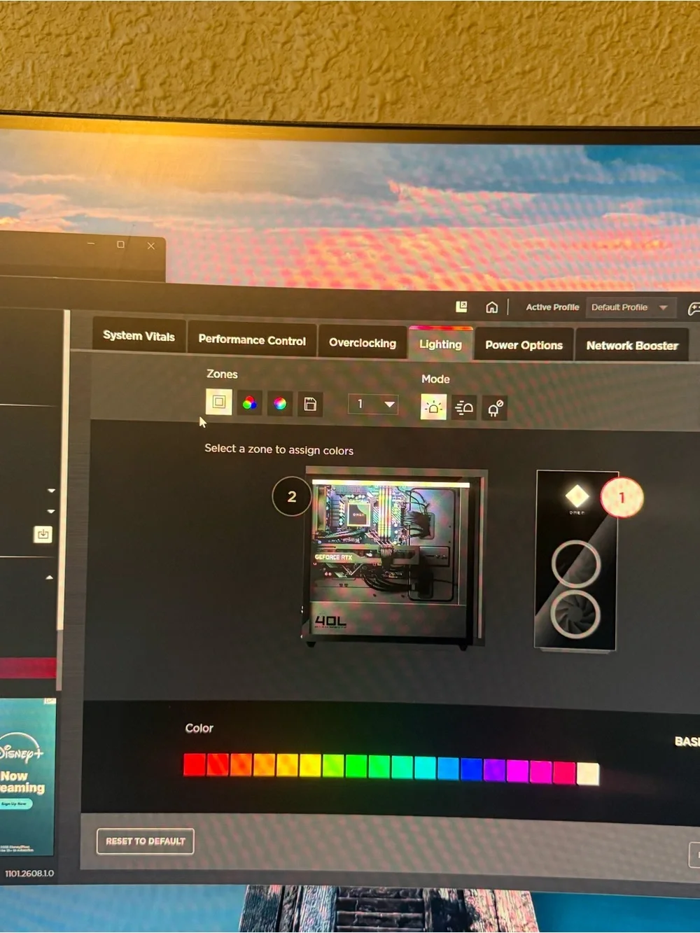 Omen Gaming Desktop with Curved Monitor — Black